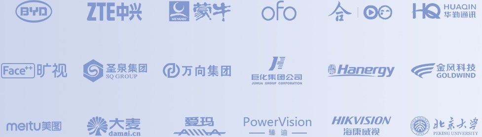 商标注册查询_商标注册代理-品立成知识产权