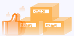 商标注册查询_商标注册代理-品立成知识产权
