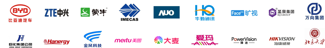 专利检索-FTO-企业知识产权咨询